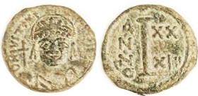JUSTINIAN I, 10N, S-326, Ravenna, Facg bust/Large I, Yr XXXIII; AVF/VF, darkish green with sl hilighting, partial obv lgnd, face clear. RARE! (A GVF b...