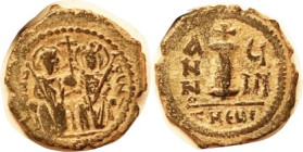 JUSTIN II, 10N, S-383, Yr uIII, AVF, sl ragged flan, dark patina with strong earthen hilighting. (An F-VF realized $90, Munz Zentrum 10/18.)