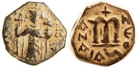 CONSTANS II, Follis, S-1000, Ruler stg/M, cross above, below IA; Choice F-VF, well centered, smooth dark patina with strong earthen hilighting. The re...