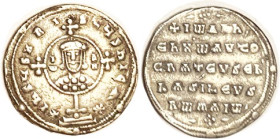 JOHN I, Ar Milaresion, S-1792, Facg bust in medallion etc/5-line lgnd; VF-EF, good metal, ltly toned, strong face, quite nice for this. (Compare a VF,...