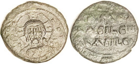 ANONYMOUS Follis (attrib to John I), S1793, Christ bust facg/4-line lgnd, VF, dark greenish patina, sl off-ctr, rev sl crude with some roughness mainl...