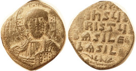 ANONYMOUS, Follis, S1818, Facg Christ bust/4-line lgnd, F-VF/VF, centered, unround flan, dark patina with earthen hilighting, clear face . (An AVF bro...