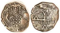 MANUEL I, 1/2 Tetarteron, S-1979, Facg bust/mono-gram, VF, medium brown, a little crude, much portrait detail. (A Near VF realized $104, F&S 6/08.)