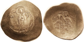 ANDRONICUS I, Scyphate Trachy, S-1985, Virgin stg facg/Christ crowning Andy, F-VF/VF, medium brown, good for this with much detail each side. (A F/F-V...
