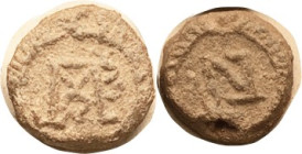 LEAD SEAL, 17 mm, monogram ea side, F-VF or so, sl roughness, fully clear.