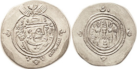 ARAB-SASANIAN, Ar Dirhem, Abdullah ibn Zubayr, 680-92, Khusru II bust/ Fire altar, Darabgird mint, Virtually Mint State, well struck, good bright silv...