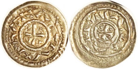 HUNGARY, Geza I, as Duke, 1064-72, Ar Denar, 19 mm, Cross in circle, lgnds around ea side, Hus.18; Choice VF, only sl crude, good metal with nice tone...