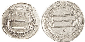ISLAMIC, Abbasid, Ar Dirhem, Harun Al-Rashid, 786-809, (famed Caliph of "1001 Nights") 24 mm, Choice AU, well struck with luster. (A VF+ brought $81 i...