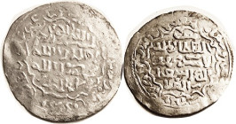ISLAMIC, Rasulids (Yemen), Al Ashraf 1377-1400, Ar Dirham, Al-Mahjam mint, 779 AH, Alb. 1110; 25 mm; VF, somewhat crude & sl wrinkly at edges, but act...
