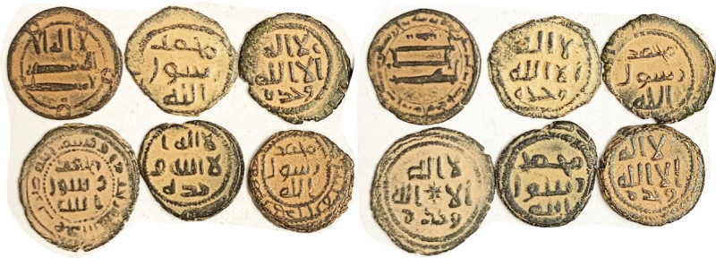 ISLAMIC, LOT of 6 diff Æ coins, Umayyad-Abbasid??, All choice VF or better with ...