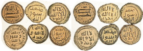 ISLAMIC, LOT of 6 diff Æ coins, Umayyad-Abbasid??, All choice VF or better with strong orangy hilighting, unusually good for these.