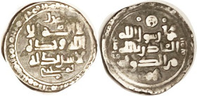 ISLAMIC, Ghaznavid, Mahmud, 998-1030, Ar Dirham, Yamini type, Alb.1609; F-VF, well struck, toned, decent. (A Near VF realized $144, CNG eAuc 2/24.)