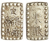 JAPAN, Sil Shu 1853-65, rectangular, EF, lt tone, nice. (A VF sold for $137 + buyer fee, Tauler 12/22.)