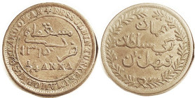 MUSCAT & OMAN, 1/4 Anna 1315 KM3.2, Scarcer variety, Choice VF.