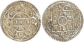 NEPAL, Ar Mohar, date 1694 VS (1772), 29 mm, KM454.2 I think — wrong pic in KM!; VF+, minor crudeness, toned, nice.