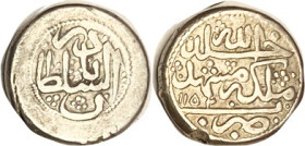 PERSIA, Afsharid, Nadir Shah, 1736-47, Ar 6 Shahi, Mashhad, AH 1152; 18 mm; nice bold VF. (Same mint but 1151, VF with scrs brought $45, Leu 5/21.)