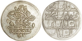 TURKEY, Ar Pias (Kurush), 1187/8, KM398, 38 mm, Choice VF-EF, well struck, toned, very nice.