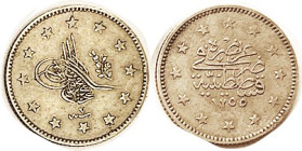 TURKEY, Ar 2 Pias (Kurush) 1255/7, Choice EF, lt tone. Nice. Not a planchet clip, I miscut the photo.