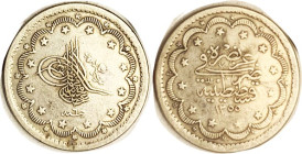 TURKEY, Ar 10 Pias (Kurush) 1255/6, NICE VF (cat $200), RARE type!