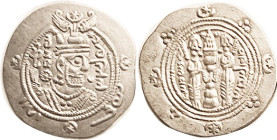 Farkhan, 711-28, Year 75, Choice EF+, very sharply struck, good bright silver. Scarce. (A VF-EF brought $256 + buyer fee, Fischer 3/16.)