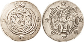 Kurshid, 740-61, Superb EF+, extremely sharp strike, good lustery silver. (A Near EF realized $189, CNG eAuc 2/21.)