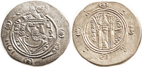 Umar, 771-80, with "nwk" in Pahlavi at obv lower left, Choice EF, quite sharply struck, bright luster. (A Near EF realized $126, Nomos 5/21.)