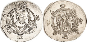 "Afzut" (Anonymous type), 786-809, Choice Mint State, sharply struck, lustrous. Picked as best out of hundreds (A GEF brought $205, Leu 12/19.)