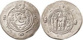 As last but with "Jarir" at lower left obv, much scarcer, Mint State, sharp strike, very lustrous. (An AEF with minor marks realized $281, Leu 12/21.)