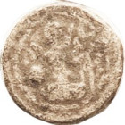Shapur II, 309-79, Lead Unit (16 mm, 3.40 g), bust/fire altar etc, AF/G-VG, lt grey-brown patina, obv fairly clear, rev weakly so. RARE. Ex Pars as Ch...