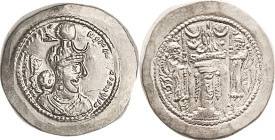 Yazdgard I, 399-420, Ray mint, Mint State, sl crude but better strike than usual, portrait quite decent, good lustrous silver. (A GVF brought $730, Ku...