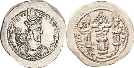 Varhran V, 420-38, Veh Artashir mint, Choice Mint State, centered & a superb strike for this with unusually good portrait style & detail. Bright lustr...