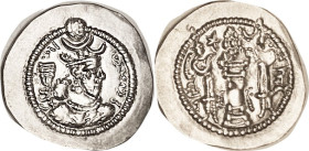 Yazdgard II, 438-57, "NWKY" at rev rt, Mint state, well struck. Good lustrous silver. Ex Pars as "Choice Superb." (An EF sold for $86 on $100 bid, FSR...