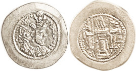Peroz I, 457-84, scarcer first type crown without wings, Darabgird Mint, Superb EF, exceptionally well struck with particularly bold rev, good silver,...