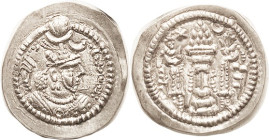 Peroz I, 457-84, Crown without wings, AS mint, Choice Mint State & quite strongly struck, good lustrous silver.