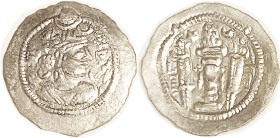 Kavad I, 488-531, Istakr mint, Virtually mint state, pretty decent strike for this, cupped fabric, bright luster. (A VF (diff mint) brought $76 on $95...