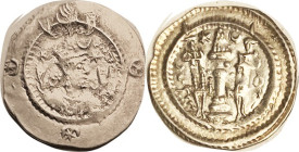 Kavad I, 488-531, Forat mint (rare!); VF, actually almost as struck with typical crudeness, bright metal with some luster & lt tone, portrait clear.