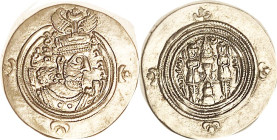 Khusru II, 590-628, Airan Mint (= "Iran"), Year 33, Choice EF, fine style portrait, very well struck, good metal. (Much nicer than a poorly struck "Un...