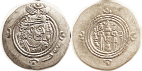 Khusru II, 590-628, Darabgird, Yr. 28; Choice EF, fine style portrait, excellent sharp strike, good metal. (Same mint, VF-EF/EF brought $304, Rauch 9/...