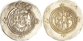 Khusru II, 590-628, Gundeshapur, Yr. 25, Choice EF, fine style, fully sharp strike, good metal.