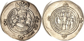 Khusru II, 590-628, Jay, Yr. 2; Choice EF, fine style portrait, well struck, good bright metal. (Same mint, EF, brought $454, CGB 6/11.)