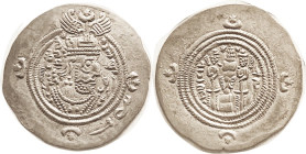 Khusru II, 590-628, Veh-Artashir, Yr. 29, Choice EF, fine style, superb strike & detail, good metal, lt tone. (Same mint, EF realized $173, Munz Zentr...