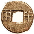 Pan Liang c.200-180 BC, Schj-94, Hartill 7.16, 24 mm, VF, medium brown, nice clear coin. (A VF sold for $77, Artemide 12/11.)