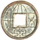 Wang Mang, 7-22 AD, Ta-Chuan Wu-Shih, Schj.120, Hart. 9.1; 28 mm, Nice VF, brown patina with earthen hilighting. (A VF-EF brought $161, Munz Zentrum, ...