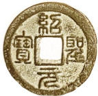 N. Song, Shao-sheng, 1094-97, Schj.582, H16.290, Choice VF, nice hilighted patina.