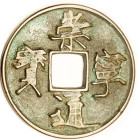 N. Song, Chong-ning, 1102-06, LARGE 10 Cash, 36 mm, "Slender gold script," S-621, H-16.399, strong F+, brown patina w/some green (A GVF sold for $192,...