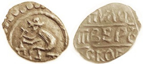 Novgorod? Denga, 1400s, moneyer std l./3-line lgnd, copper, 12x15 mm, nice struck COPY!, VF-EF.