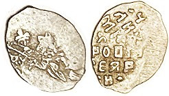 As last, F-VF, somewhat off-ctr & significantly DOUBLE STRUCK, noticeable particularly on rev. Lt tone.