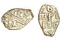 Peter the Great, 1682-1725, Ar wire kopeck, horseman/ lgnd, VF, small & crude but quite strong for this.