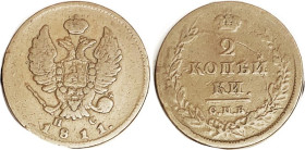 2 Kop 1811-CIIB-IIC, F, typical minor faults.