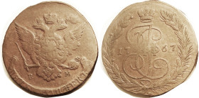 5 Kop 1767-EM, big copper, 43 mm, VG-F, rich brown color, rev sl wk in center from bulged die, obv horseman visible.